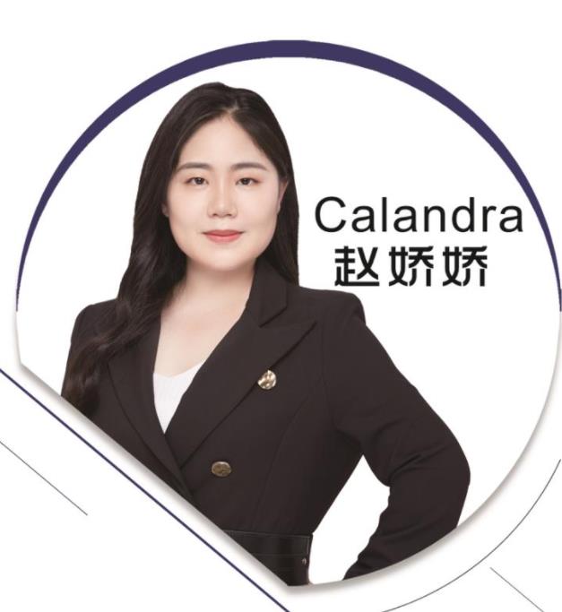 赵娇娇