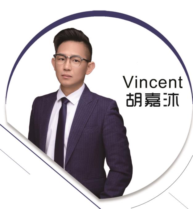 胡嘉沐